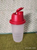 Tupperware Mixbecher 250ml Bayern - Ansbach Vorschau