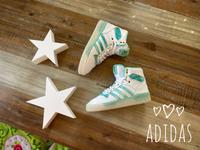 ♥️ Adidas ♥️ Rivalry high Sneakers 39 mint white gold ♥️neuw.♥️ Baden-Württemberg - Schwieberdingen Vorschau