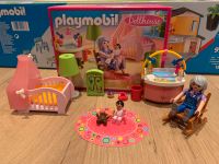 Playmobil  70210 Dollhouse Rheinland-Pfalz - Wittgert Vorschau