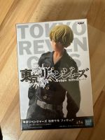 Tokyo Revengers - Chifuyu Matsuno Figur Bayern - Mindelheim Vorschau