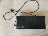 Sony cd Radio usb player ukw fm schwarz Batterie + Netzbetrieb Frankfurt am Main - Bornheim Vorschau