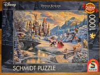 Disney Puzzle Köln - Zollstock Vorschau