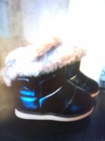 Schuhe Kinder Boots WinterStiefel Hoylson Warm Schwarz Gr 25 NEU Hannover - Vahrenwald-List Vorschau