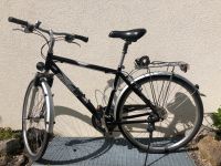 Herrenfahrrad Baden-Württemberg - Rielasingen-Worblingen Vorschau