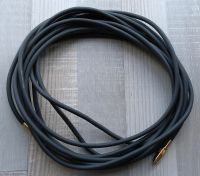 High End Oehlbach S-VHS Kabel HPOCC 5 m Videokabel Dresden - Cossebaude Vorschau