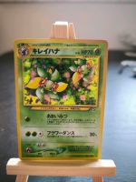 Pokémon Karte Blubella Holo (Neo-Genesis Set, Japanisch) Hessen - Wiesbaden Vorschau