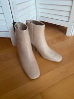 Stiefeletten Stiefel Boots Leder beige Gr.38 Duisburg - Duisburg-Mitte Vorschau