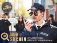 Security Sicherheitsmitarbeiter M/W/D gesucht! 3200€ job Thüringen - Erfurt Vorschau