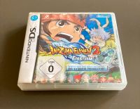 Nintendo DS Inazuma Eleven 2 Eissturm Nordrhein-Westfalen - Voerde (Niederrhein) Vorschau
