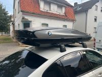 BMW Dachbox 520 Liter mit G30 Träger zu vermieten Dachträger Baden-Württemberg - Karlsruhe Vorschau