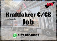 Kraftfahrer C/CE (m/w/d) Hochkran LKW - Lampertheim Hessen - Lampertheim Vorschau