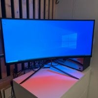 Curved Gaming Monitor 34“ Baden-Württemberg - Markdorf Vorschau