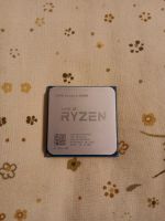 Ryzen 3 2200g Berlin - Lichtenberg Vorschau