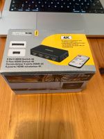 HDMI Switch neu Nordrhein-Westfalen - Oberhausen Vorschau