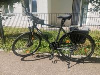 Fahrrad KTM Veneto Light Disc 2019 Baden-Württemberg - Marbach am Neckar Vorschau