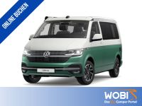 ✅Wohnmobil mieten | Hund | Camper Bus | 4 Pers. | WOBI Nr 2617 ab Dresden - Blasewitz Vorschau