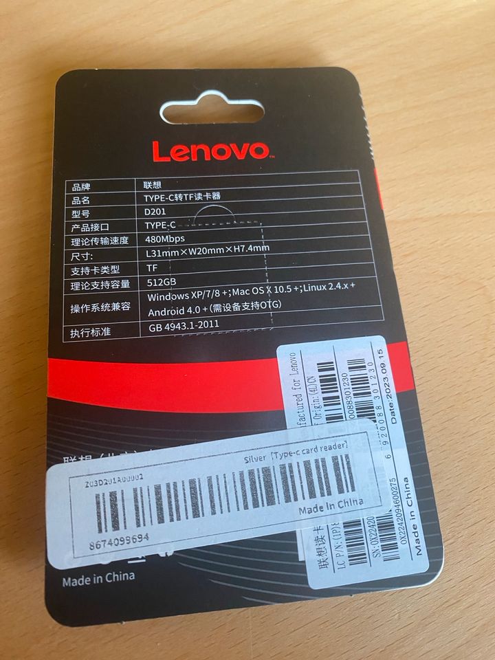 Lenovo Micro SD Adapter in Müllheim