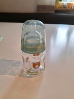 Babylove Glasflasche 120ml Neu Bayern - Gunzenhausen Vorschau