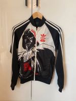 Adidas Star Wars Jacke Darth Vader (XS) Disney Limited Edition Hamburg-Nord - Hamburg Winterhude Vorschau