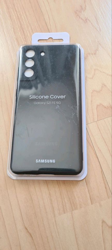 Cover Samsung Galaxy S21fe 5g  neu in Hamburg