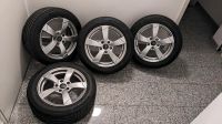 *wie neu* 205/55R16 91V Han Ventus Prime 4 Sommerräder Audi A4 B5 Bayern - Ebersberg Vorschau