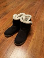 Tom Tailor Winterboots Gr.36 Nordrhein-Westfalen - Jüchen Vorschau