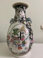 Chinesische Porzellan Vase München - Trudering-Riem Vorschau