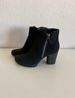 Stiefeletten schwarz Graceland Größe 37 Hessen - Hanau Vorschau