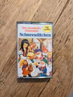 Gebrauchte Hörspiel MC Kassette Schneewittchen Hessen - Neu-Isenburg Vorschau