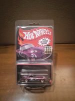 Hot Wheels Kroger Mail in Jaguar Lightweight E Type Factory Seale Nordfriesland - Rantrum Vorschau