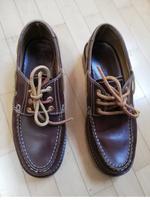 CAMEL ACTIVE Model „Portland“ Herrenschuhe Gr. 8, Top Zustand Bayern - Deggendorf Vorschau