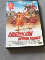 DVD‘ für Kids: Chicken run Rheinland-Pfalz - Siebeldingen Vorschau