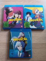 Blu Ray - Filme Anime - HAMATORA Vol. 1 + 2 + 4 KAZE Pankow - Prenzlauer Berg Vorschau