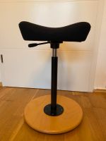 varier move ergonomischer Stuhl Homeoffice Arztpraxis Büro Bochum - Bochum-Mitte Vorschau