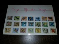 Briefmarken diverse (053) Nordrhein-Westfalen - Herne Vorschau