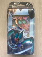 (D) Pokémon sammelkarten Spielkarten noivern neu trading Card Nordrhein-Westfalen - Barntrup Vorschau