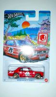 Hot Wheels Nissan Skyline HT 2000GT-X Dresden - Klotzsche Vorschau