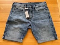 G-STAR 3301 Slim Short W31 NEU Bayern - Freising Vorschau