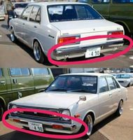 Suche Metallstoßstangen für den Nissan Datsun B310 Sunny 140Y 120 Bayern - Bodenwöhr Vorschau