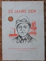 Broschüre 25 Jahre DDR Kreis Eisenberg Thüringen - Eisenberg Vorschau