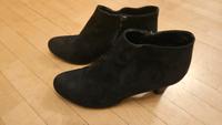 Graceland Pumps Stiefelette ankle boots sehr guter Zustand Berlin - Mitte Vorschau