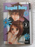 Manga Dengeki Daisy Band 2 Niedersachsen - Fredenbeck Vorschau