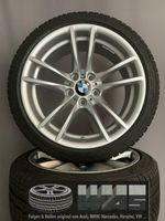 BMW F87 M2 18 Zoll Felgen M640 Winter 7-7,5mm inkl MwSt Nordrhein-Westfalen - Paderborn Vorschau