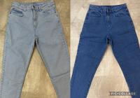 Jeanshosen Set Baden-Württemberg - Mosbach Vorschau