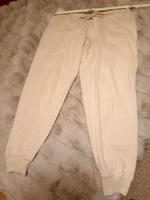 Damen Joggpants "crane" Bayern - Marktredwitz Vorschau