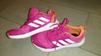 ADIDAS Kinder Hallenschuhe FORTAGYM pink orange weiß 36 2/3 Aachen - Aachen-Südviertel Vorschau