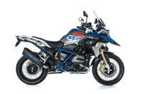 BOS Desert Fox Rallye Edition BMW R1200 GS Bj. 2017-2019 Euro4 Niedersachsen - Neuenhaus Vorschau