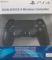 Original verpackte Playstation 4 - DualShock 4 Wireless Controlle München - Thalk.Obersendl.-Forsten-Fürstenr.-Solln Vorschau