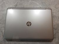 HP Pavilion Hewlett Packard Notebook 17,3 Zoll (43,9 cm) 8GB 1TB Nordrhein-Westfalen - Altena Vorschau