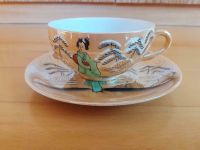 Japanische Teetasse mit Unterteller, vintage Baden-Württemberg - Weinstadt Vorschau